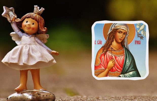 29 квітня - День ангела Ірини: як красиво привітати іменинниць