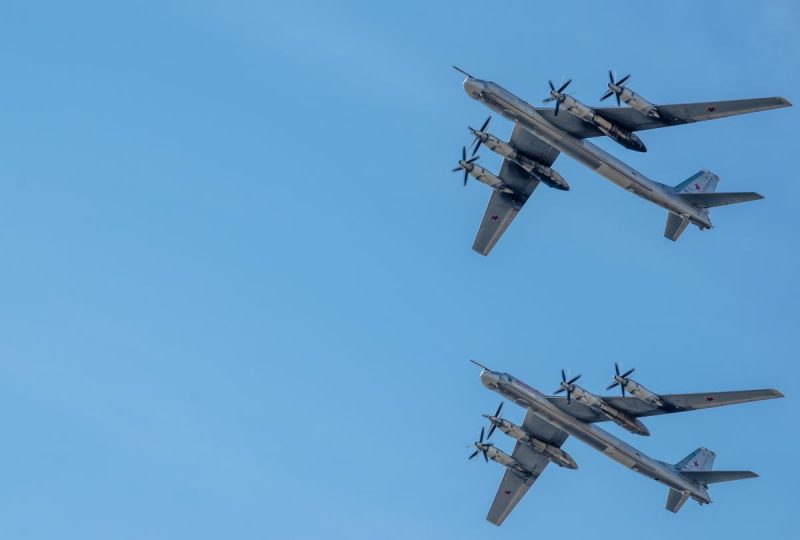 Россия использует Ту-95МС для атак на Украину / фото ua.depositphotos.com Россия использует Ту-95МС для атак на Украину / фото ua.depositphotos.com