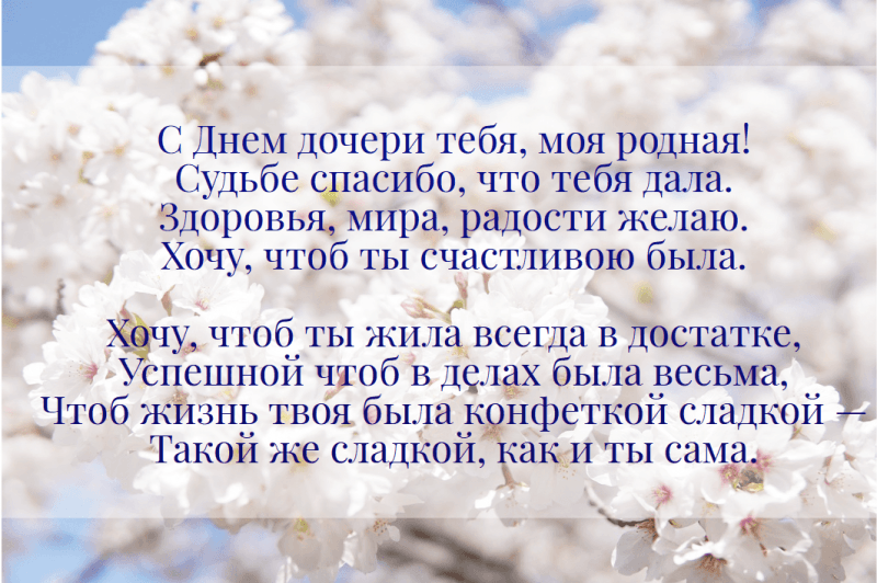 Слова скучаю по тебе в прозе своими словами