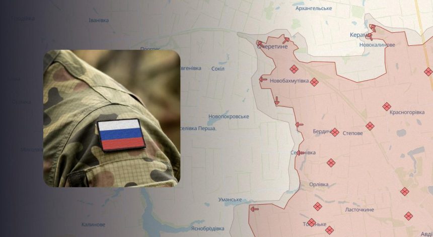 Бои за Очеретино: DeepState сообщил, какую часть поселка захватили россияне