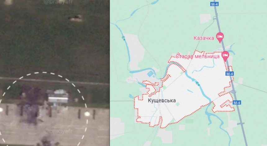 Детали удара по российскому аэродрому "Кущевская": опубликованы спутниковые фото