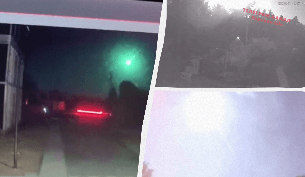 Над Україною зафіксували спалах / колаж УНІАН, скриншоти Над Україною зафіксували спалах / колаж УНІАН, скриншоти