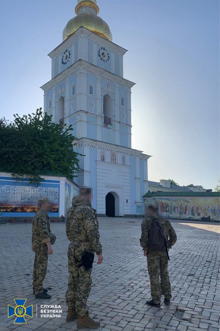 СБУ проводить безпекові заходи в центрі Києва: де саме і навіщо СБУ проводить безпекові заходи в центрі Києва: де саме і навіщо