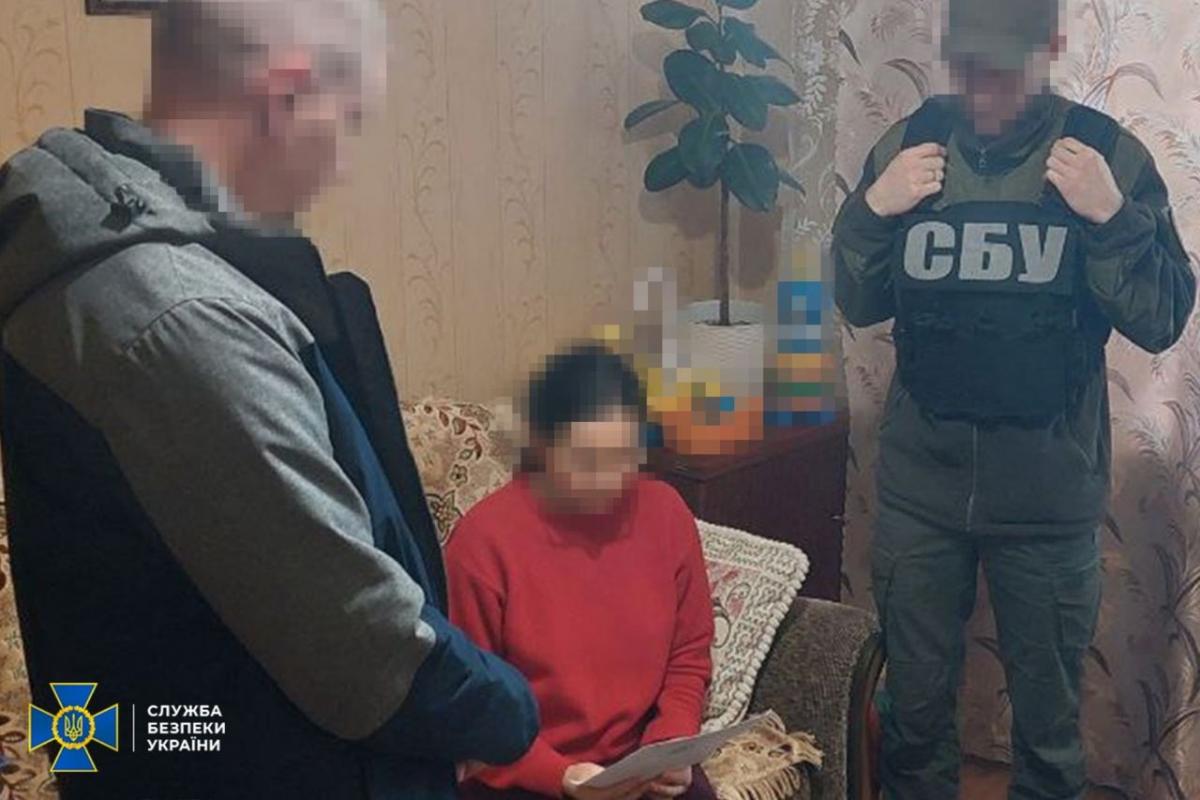 У Харкові затримали посіпаку російських окупантів / фото t.me/SBUkr У Харкові затримали посіпаку російських окупантів / фото t.me/SBUkr