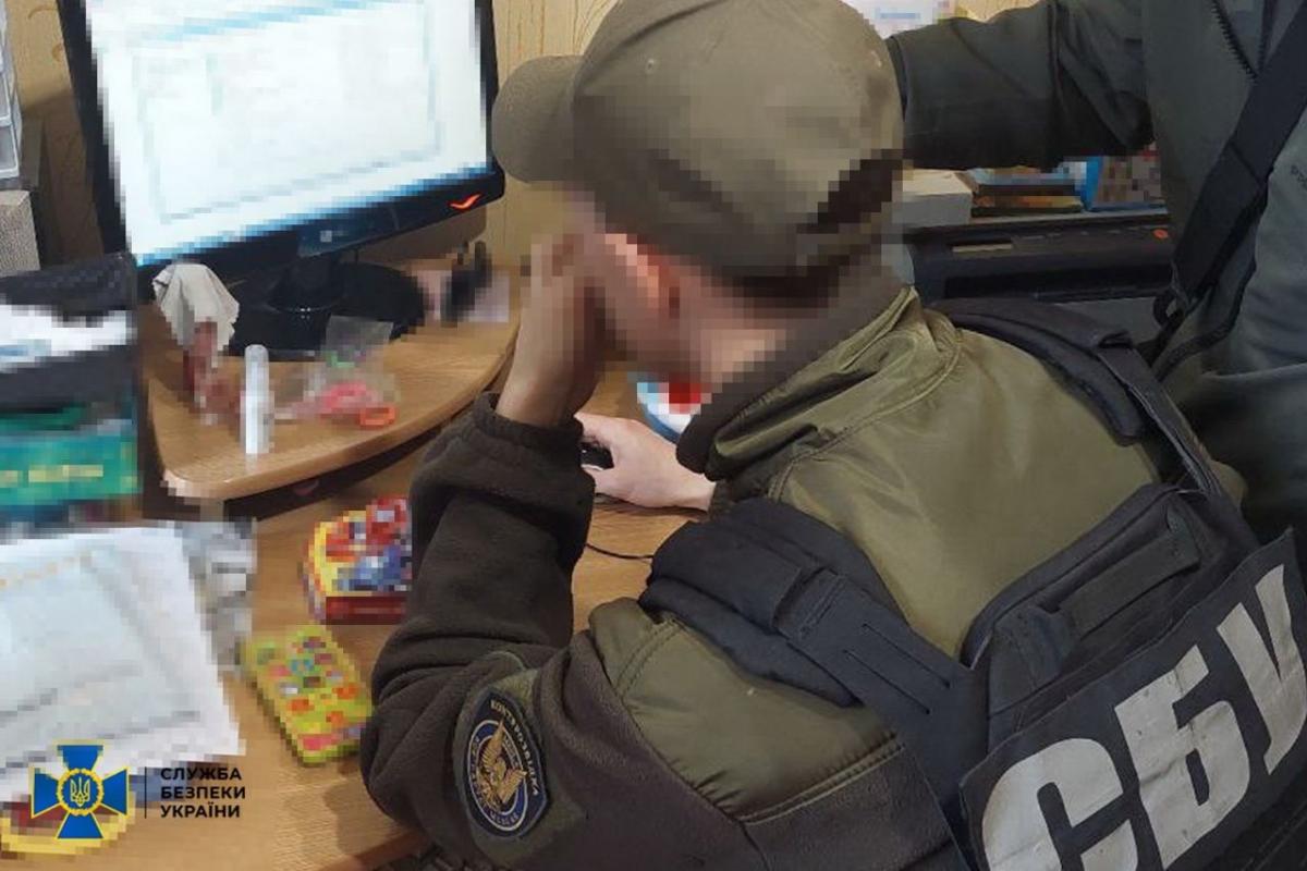 У Харкові затримали посіпаку ворога / фото t.me/SBUkr У Харкові затримали посіпаку ворога / фото t.me/SBUkr