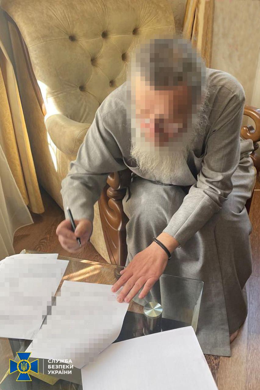 Митрополит Лука / СБУ Митрополит Лука / СБУ