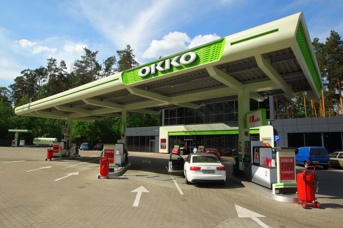 ОККО перерахувала до бюджету 4,6 млрд грн податків у першому кварталі поточного року ОККО перерахувала до бюджету 4,6 млрд грн податків у першому кварталі поточного року