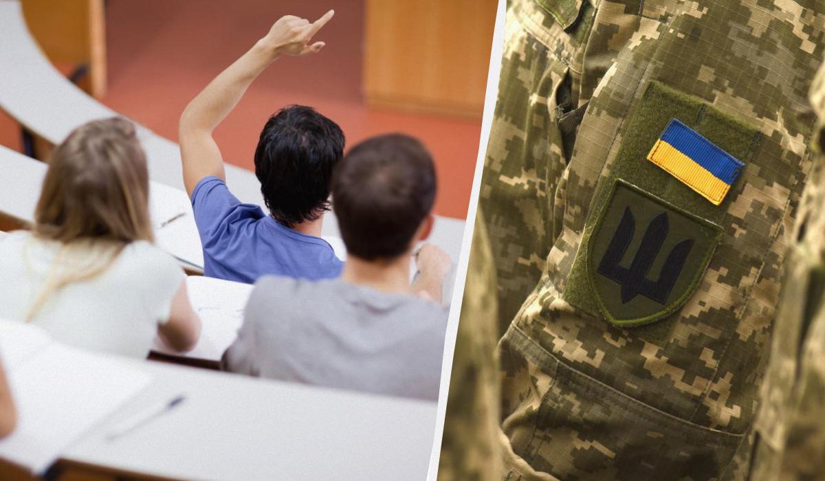 Адвокат объяснил, сохранится ли отсрочка от мобилизации, если студент перепоступит в другой вуз / коллаж УНИАН, фото ua.depositphotos.com Адвокат объяснил, сохранится ли отсрочка от мобилизации, если студент перепоступит в другой вуз / коллаж УНИАН, фото ua.depositphotos.com