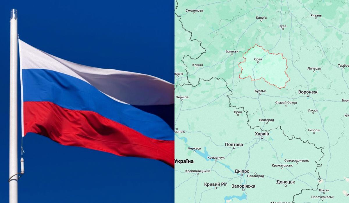 Две области РФ были атакованы дронами / коллаж УНИАН, фото ua.depositphotos.com, Google Maps Две области РФ были атакованы дронами / коллаж УНИАН, фото ua.depositphotos.com, Google Maps