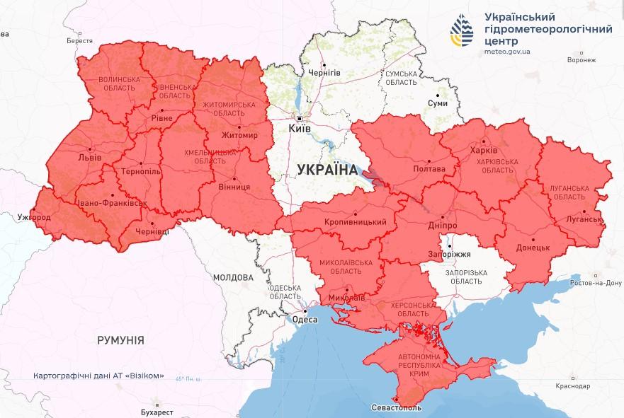 По Украине распространяется опасность лесных пожаров / фото Укргидрометцентр По Украине распространяется опасность лесных пожаров / фото Укргидрометцентр