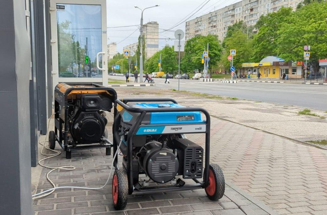 Більш тривалі відключення світла пов’язані з ремонтом енергосистеми / фото t.me/kharkivenergy Більш тривалі відключення світла пов’язані з ремонтом енергосистеми / фото t.me/kharkivenergy