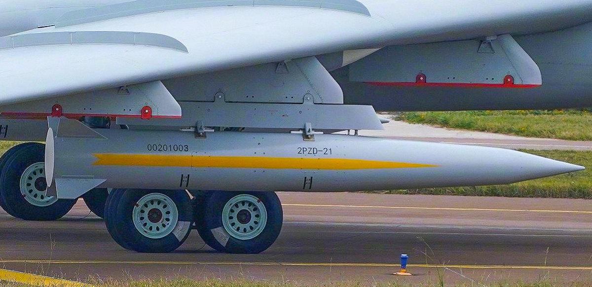 О самой ракете известно уже несколько лет / фото Chinese Military Aviation О самой ракете известно уже несколько лет / фото Chinese Military Aviation