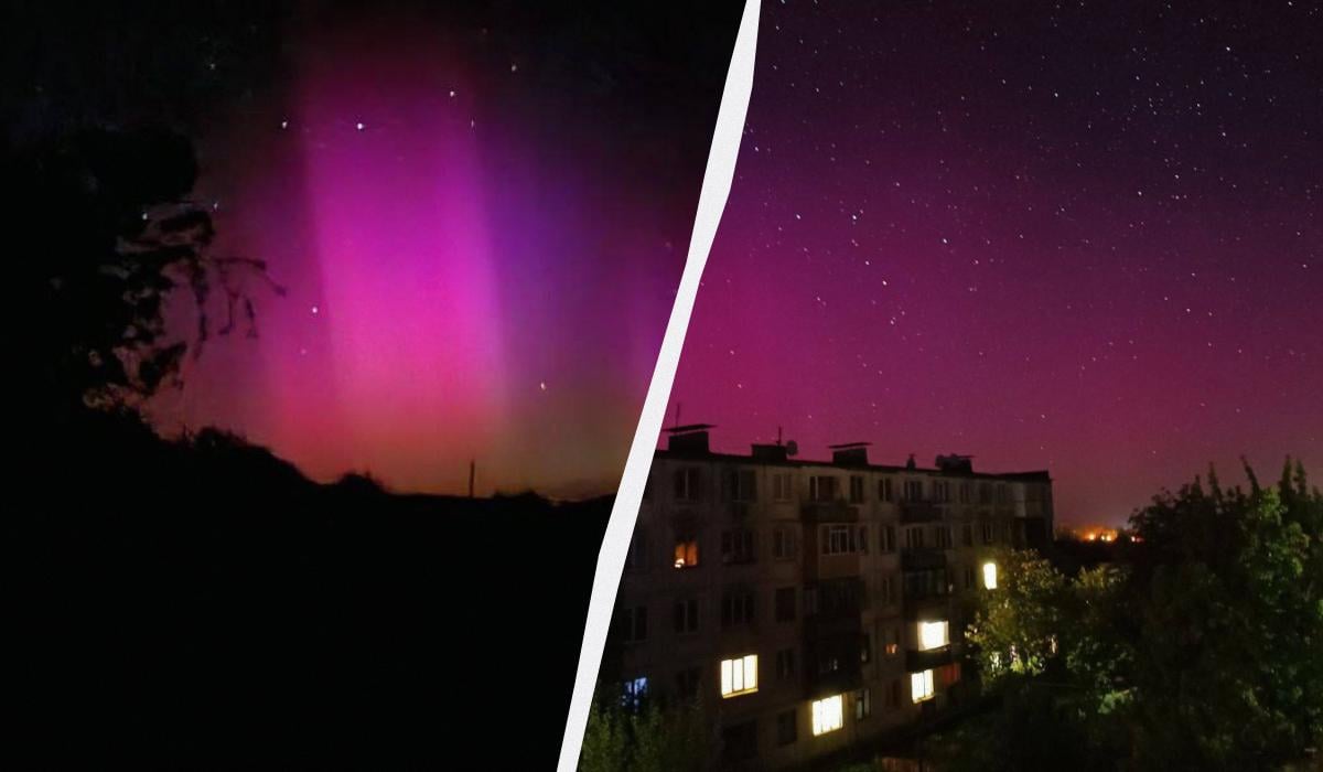 В Украине наблюдали розовое полярное сияние / коллаж УНИАН, фото Новини Чернігівщини, Сумской областной центр по гидрометеорологии В Украине наблюдали розовое полярное сияние / коллаж УНИАН, фото Новини Чернігівщини, Сумской областной центр по гидрометеорологии