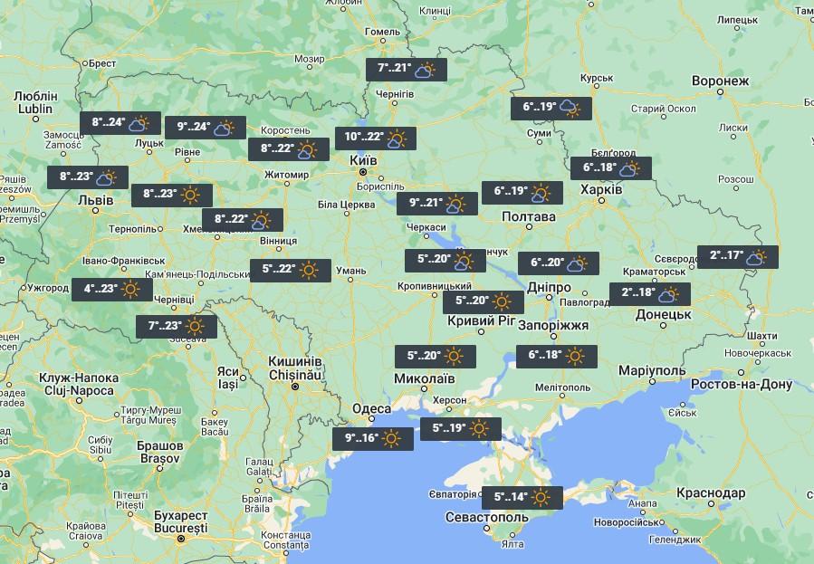 Удень 5 травня стане тепліше, але ночі залишаться холодними / фото УНІАН Удень 5 травня стане тепліше, але ночі залишаться холодними / фото УНІАН