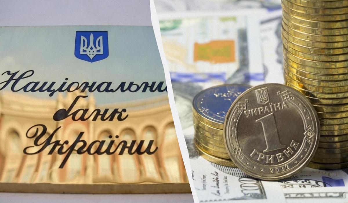 Коментар голови НБУ щодо курсу валют / колаж УНІАН, фото ua.depositphotos.com, УНІАН Коментар голови НБУ щодо курсу валют / колаж УНІАН, фото ua.depositphotos.com, УНІАН