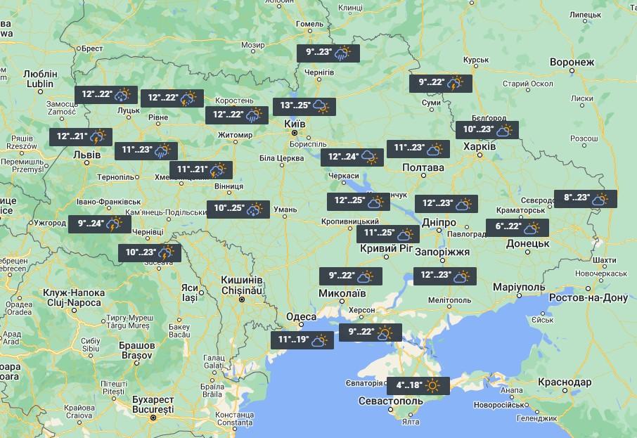 6 травня в Україні буде тепло, але місцями пройдуть дощі та грози / фото УНІАН 6 травня в Україні буде тепло, але місцями пройдуть дощі та грози / фото УНІАН