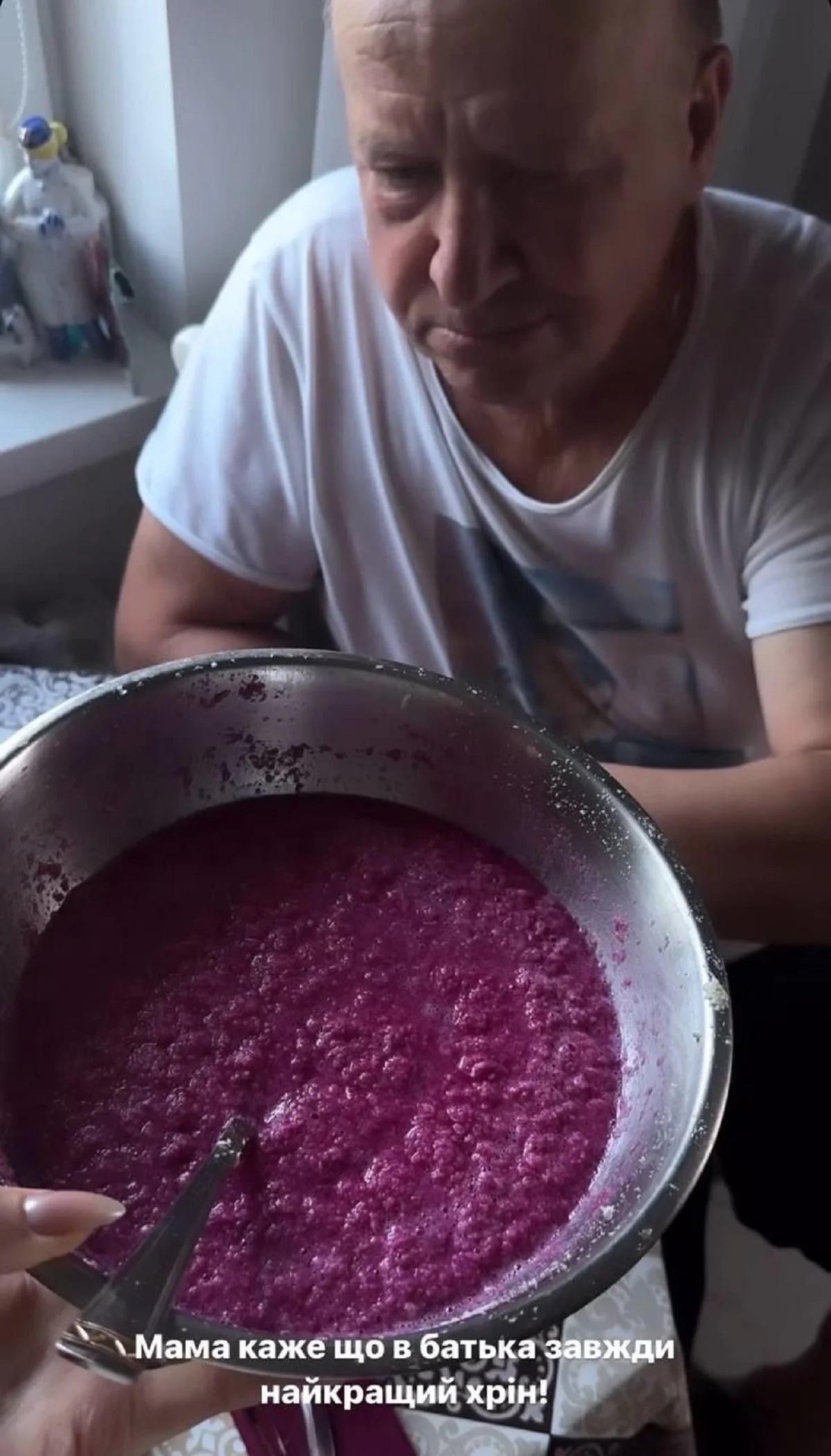 Скриншот Instagram Скриншот Instagram