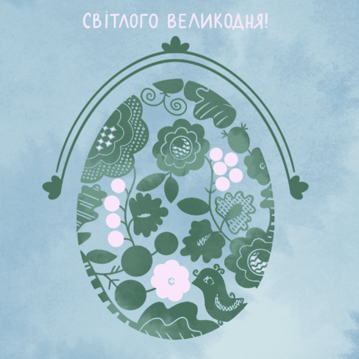 Скріншот Instagram Скріншот Instagram