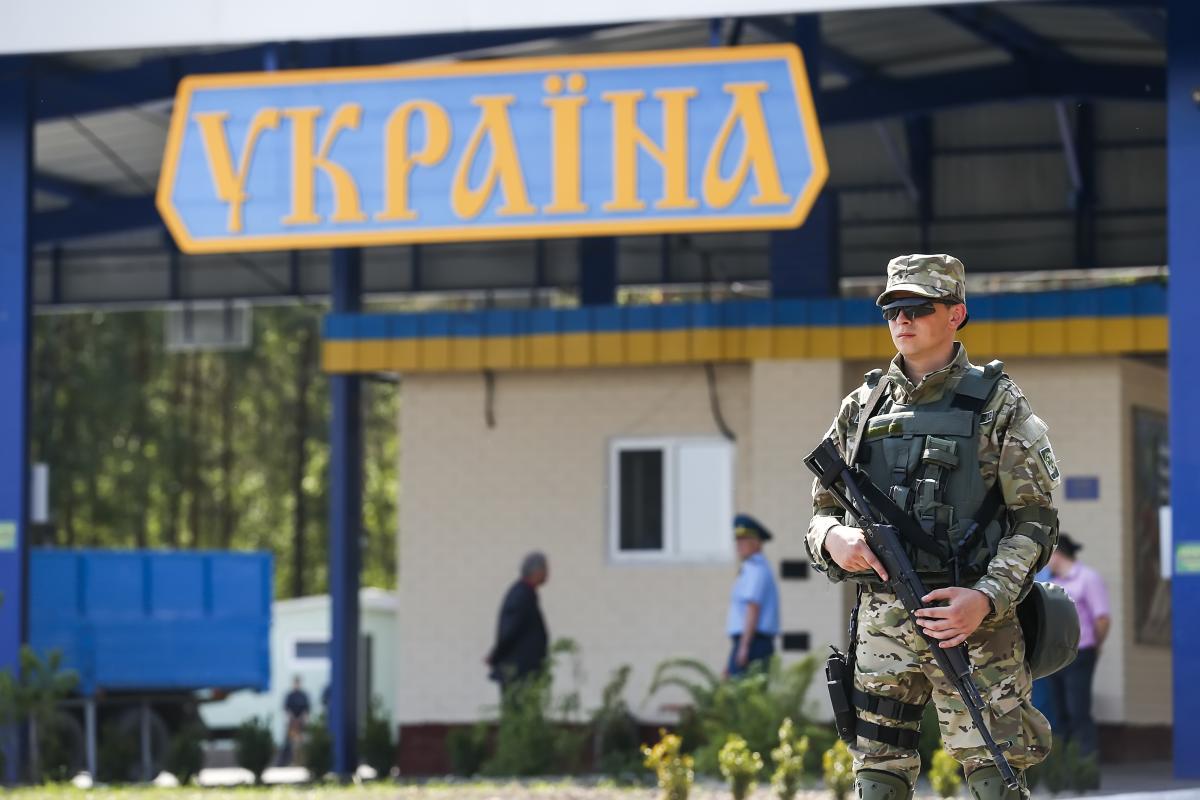 Правила о перемещениях по Украине / фото ua.depositphotos.com Правила о перемещениях по Украине / фото ua.depositphotos.com