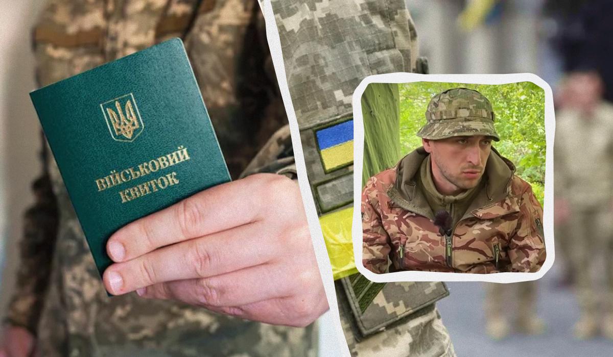 Військовий розповів, як люди реагують на вручення повісток на блокпостах/ Колаж УНІАН, фото ua.depositphotos.com, скріншот з відео Військовий розповів, як люди реагують на вручення повісток на блокпостах/ Колаж УНІАН, фото ua.depositphotos.com, скріншот з відео