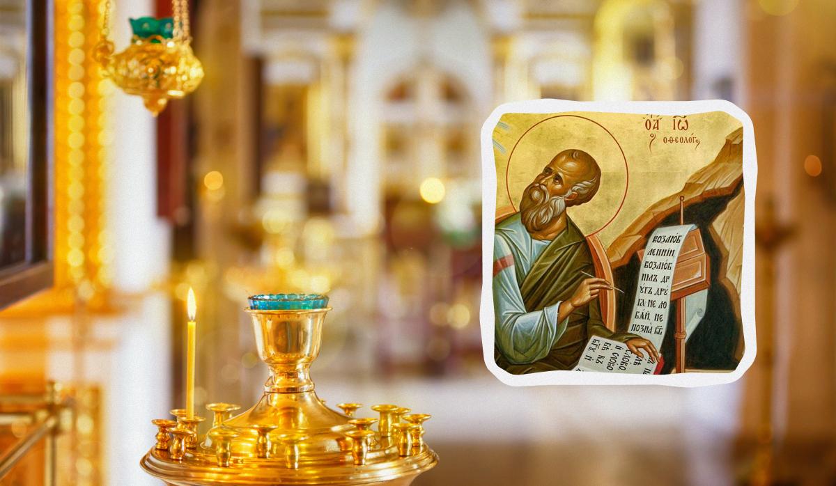 Яке церковне свято сьогодні, 8 травня / колаж УНІАН, фото ua.depositphotos.com Яке церковне свято сьогодні, 8 травня / колаж УНІАН, фото ua.depositphotos.com