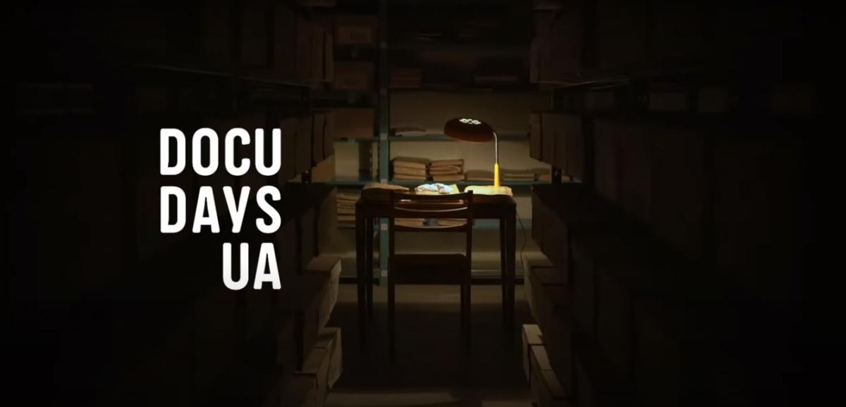 Кінофестиваль Docudays UA проходить в Україні з 2003 року / скріншот з YouTube Docudays UA Кінофестиваль Docudays UA проходить в Україні з 2003 року / скріншот з YouTube Docudays UA