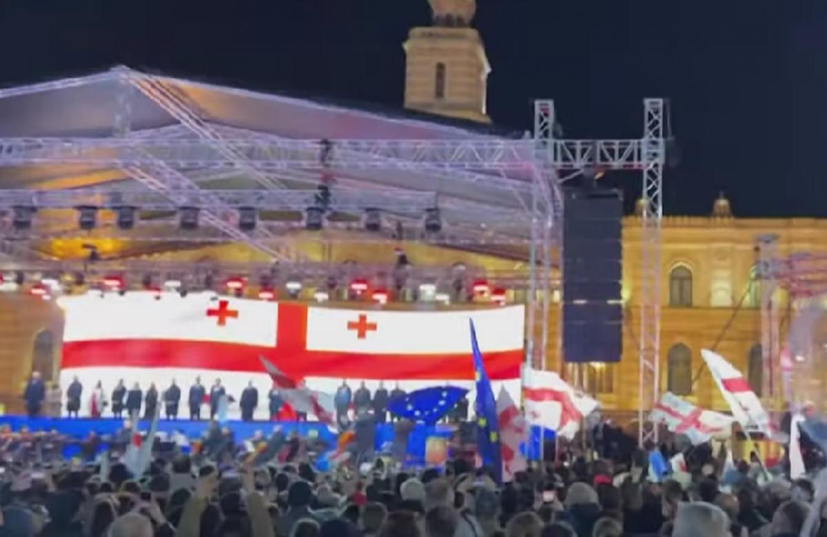 Грузию могут лишить статуса кандидата на членство в ЕС / скриншот Грузию могут лишить статуса кандидата на членство в ЕС / скриншот