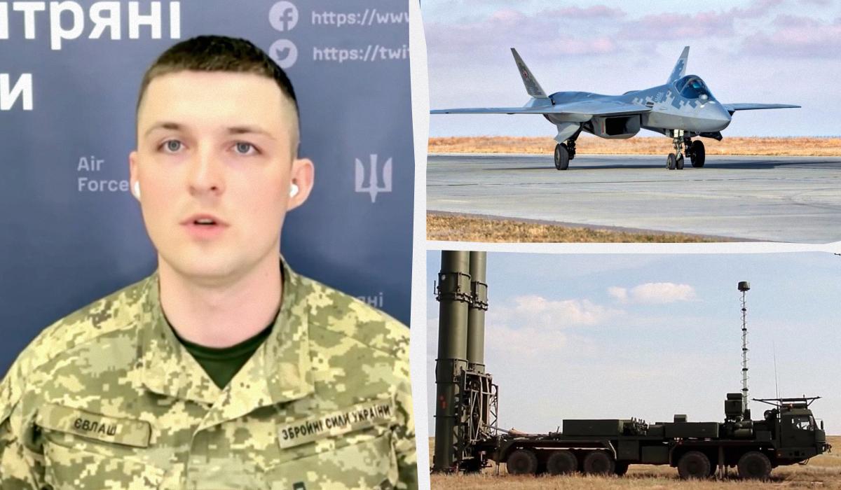 Евлаш рассказал о российских Су-57 и системе С-500 "Прометей" / коллаж УНИАН, фото Минобороны РФ, скриншот из видео Евлаш рассказал о российских Су-57 и системе С-500 "Прометей" / коллаж УНИАН, фото Минобороны РФ, скриншот из видео