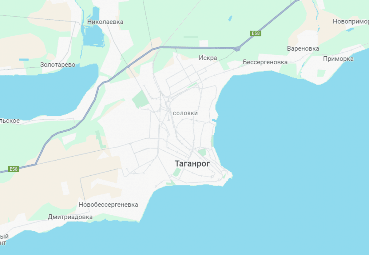 В Таганроге 7 мая шумно / Скриншот В Таганроге 7 мая шумно / Скриншот