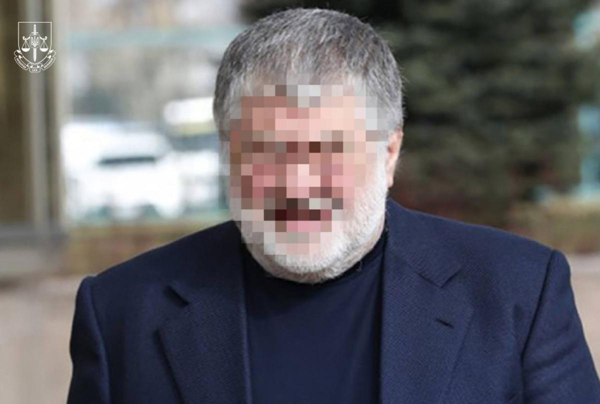 Коломойскому "сшили" новое дело / фото Офис генерального прокурора Коломойскому "сшили" новое дело / фото Офис генерального прокурора