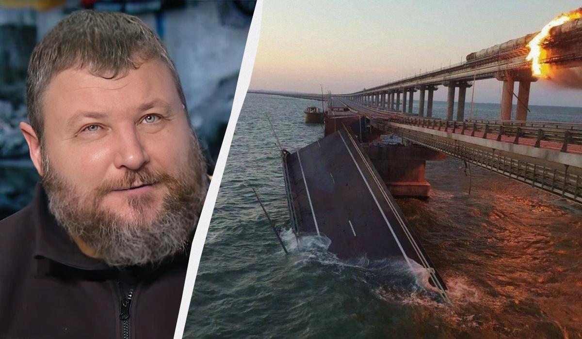 Украине необходимо уничтожать Крымский мост, - Дикий / коллаж УНИАН, фото Телеграм-канал Varlamov News, скриншот из видео Украине необходимо уничтожать Крымский мост, - Дикий / коллаж УНИАН, фото Телеграм-канал Varlamov News, скриншот из видео