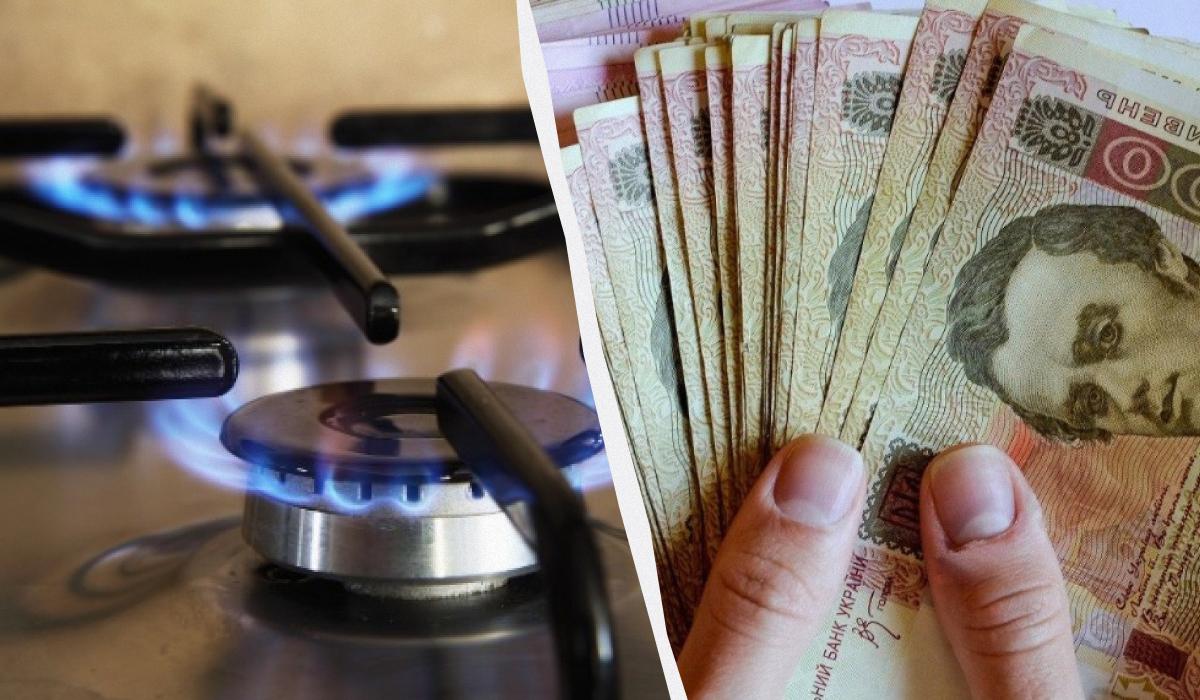 Як повернути переплату газ / колаж УНІАН, фото УНІАН, Рixabay Як повернути переплату газ / колаж УНІАН, фото УНІАН, Рixabay