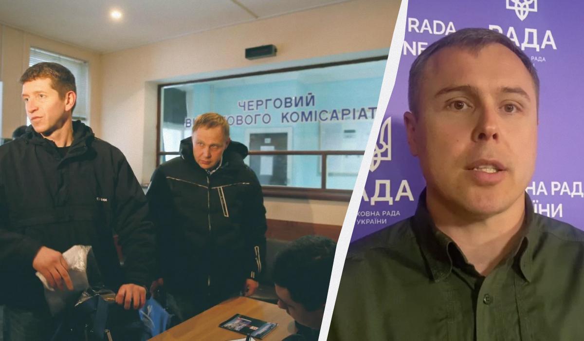Нардеп Костенко рассказал, как избежать очередей в ТЦК / коллаж УНИАН, фото УНИАН Нардеп Костенко рассказал, как избежать очередей в ТЦК / коллаж УНИАН, фото УНИАН