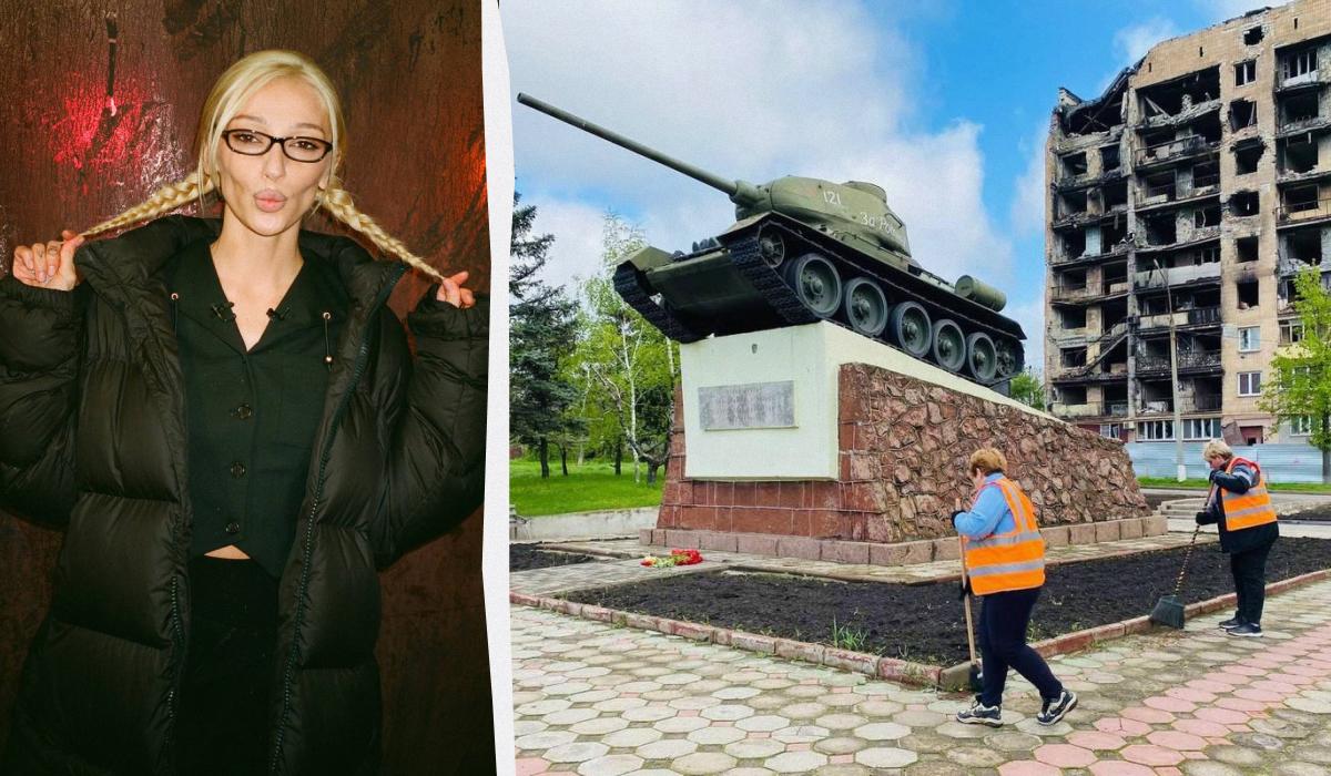 Настя Івлєєва покаже росіянам, як "добре" відпочивати в Маріуполі / колаж УНІАН, фото t.me/andriyshTime, t.me/ivleeva360 Настя Івлєєва покаже росіянам, як "добре" відпочивати в Маріуполі / колаж УНІАН, фото t.me/andriyshTime, t.me/ivleeva360