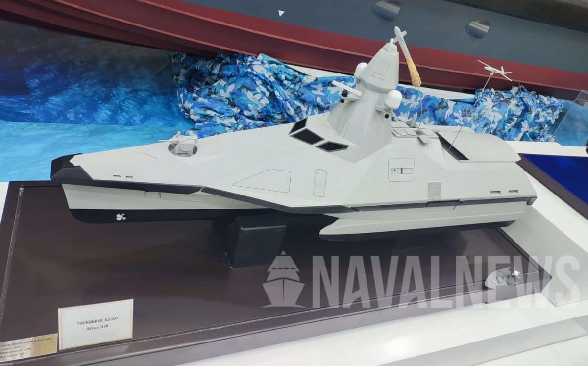 Вигляд морського дрону, який розробили у Китаї / фото NAVALNEWS Вигляд морського дрону, який розробили у Китаї / фото NAVALNEWS