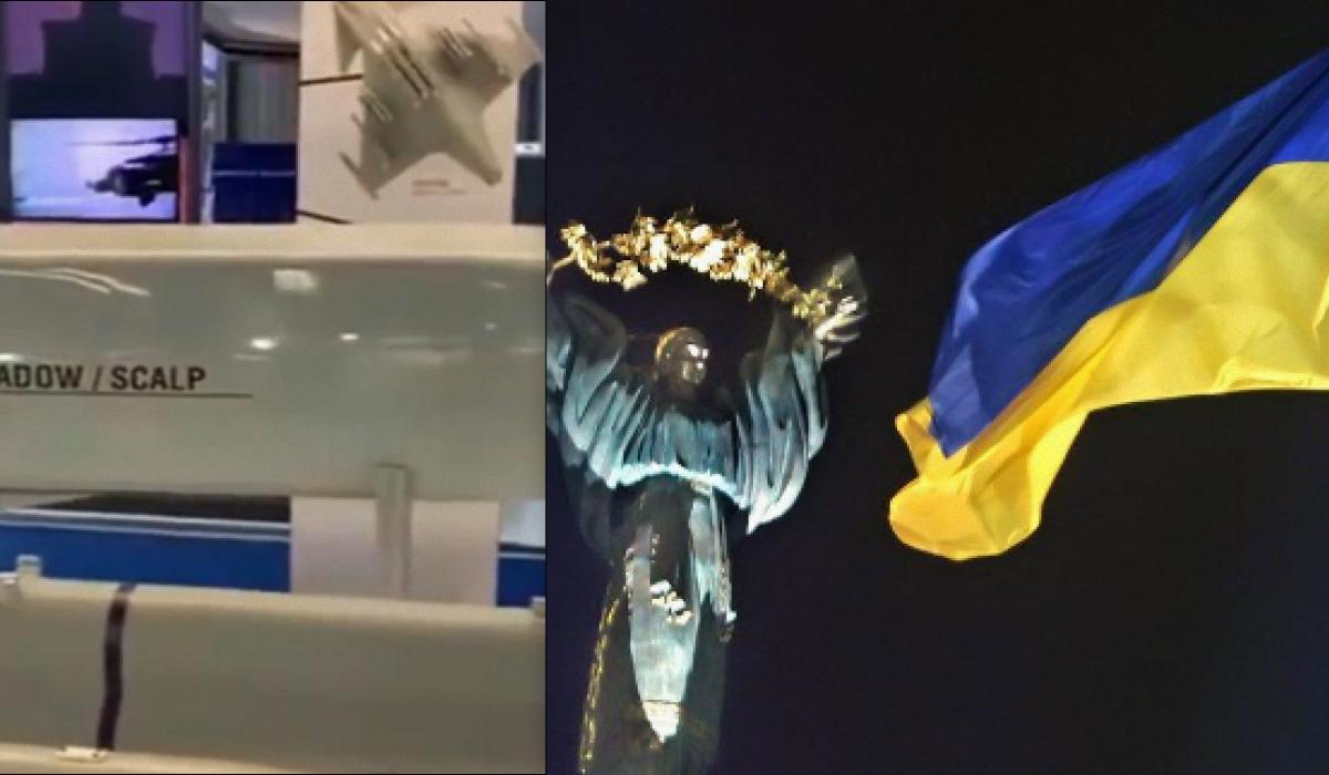 Украина может получить от Франции просроченные дальнобойные ракеты, выяснили журналисты / коллаж со скриншота и фото УНИАН Украина может получить от Франции просроченные дальнобойные ракеты, выяснили журналисты / коллаж со скриншота и фото УНИАН