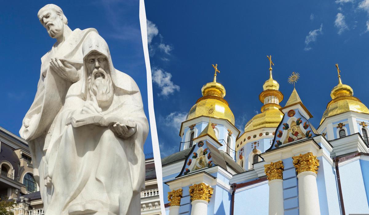 Яке церковне свято сьогодні, 11 травня / колаж УНІАН, фото ua.depositphotos.com Яке церковне свято сьогодні, 11 травня / колаж УНІАН, фото ua.depositphotos.com