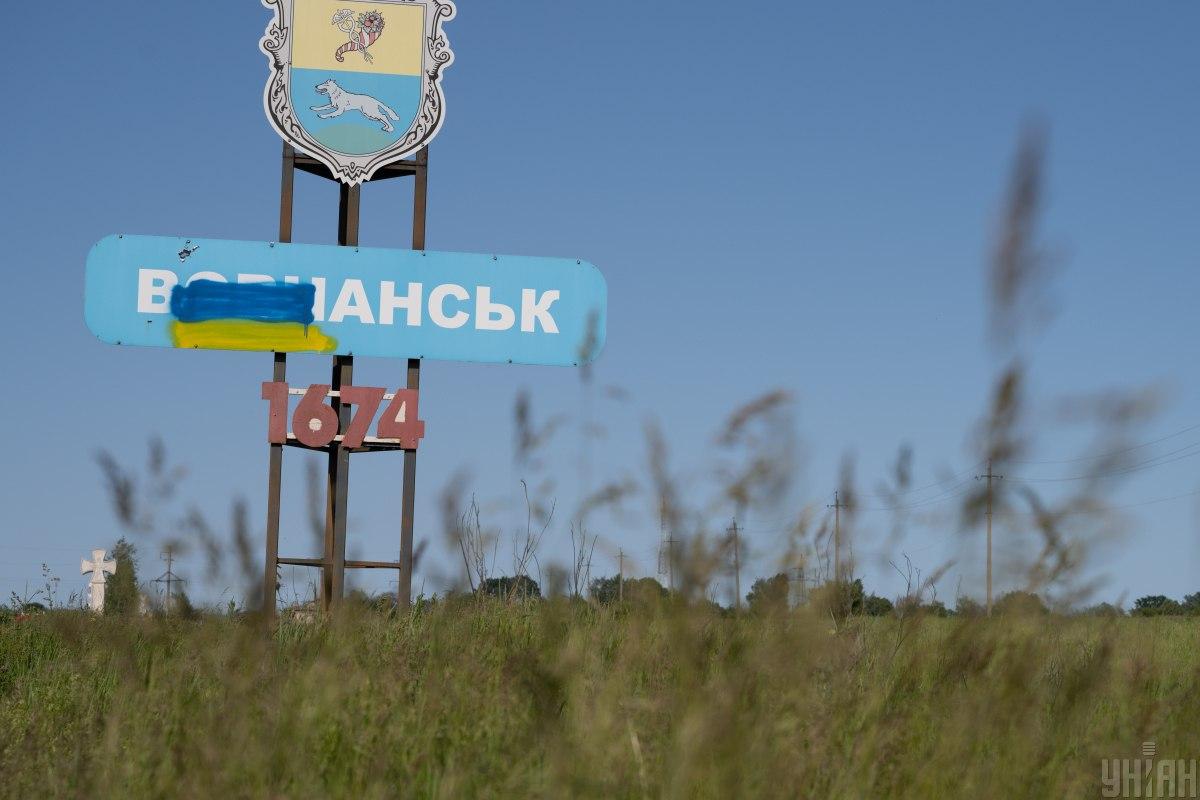 Россия готовит новые атаки на Волчанск, - ОТГ 'Харьков' Россия готовит новые атаки на Волчанск, - ОТГ 'Харьков'