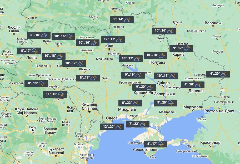 11 травня в Україні буде не вище +22 / фото УНІАН