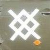 Знак на технике оккупантов / t.me/operativnoZSU Знак на технике оккупантов / t.me/operativnoZSU