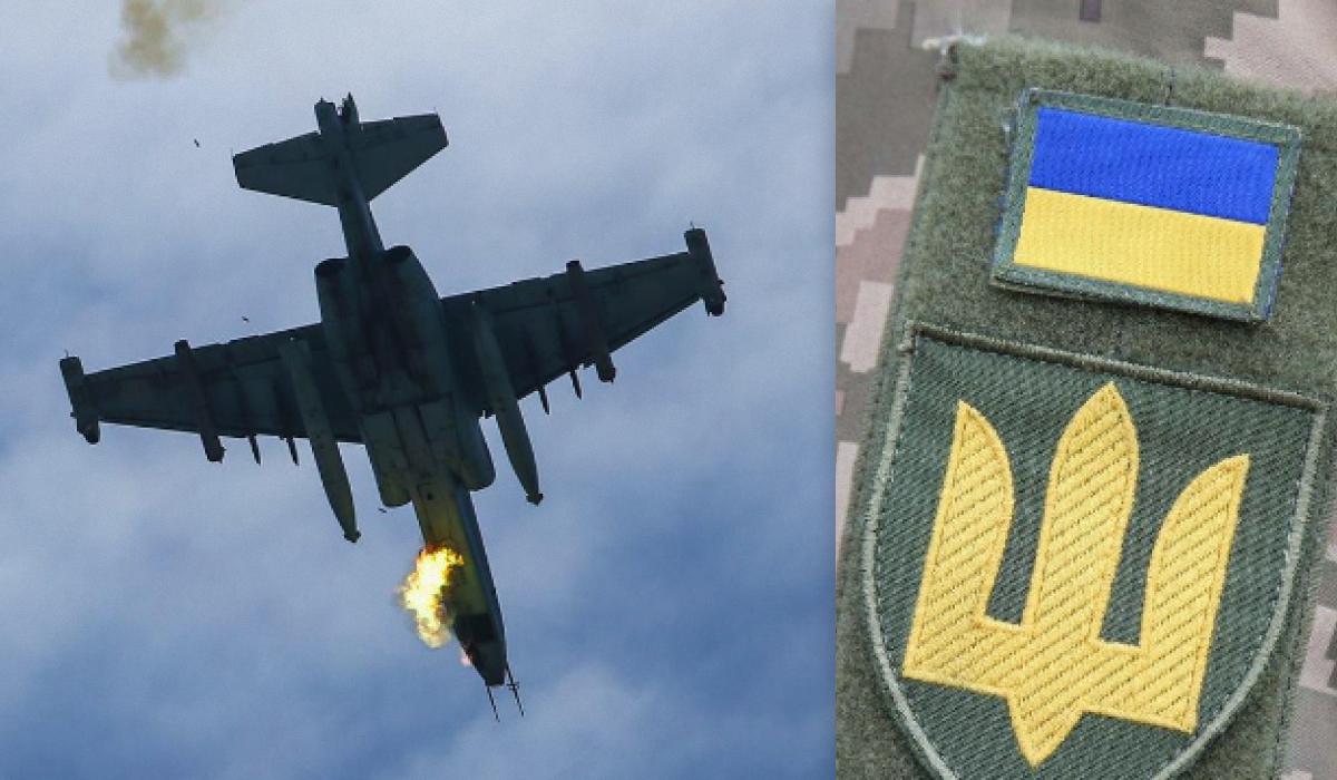 Українські воїни ліквідували ворожий літак Су-25 / колаж з фото Міноборони РФ та УНІАН