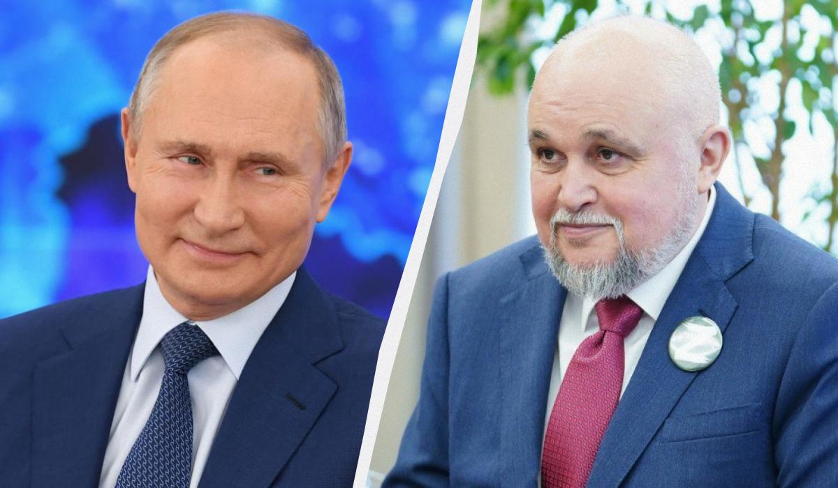 Цивилев женат на двоюродной племяннице Путина / коллаж УНИАН, фото REUTERS, t.me/tsivilev_kuzbass Цивилев женат на двоюродной племяннице Путина / коллаж УНИАН, фото REUTERS, t.me/tsivilev_kuzbass