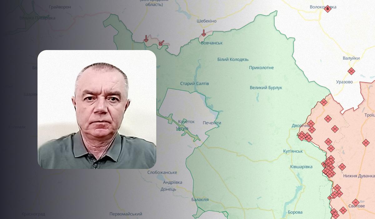 Роман Свитан назвал, на какой город на Харьковщине могут наступать оккупанты / коллаж УНИАН, фото DeepState, скриншот Роман Свитан назвал, на какой город на Харьковщине могут наступать оккупанты / коллаж УНИАН, фото DeepState, скриншот