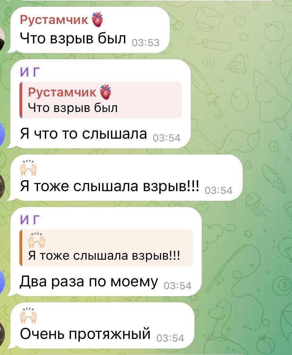 Россияне напуганы взрывами / скриншот