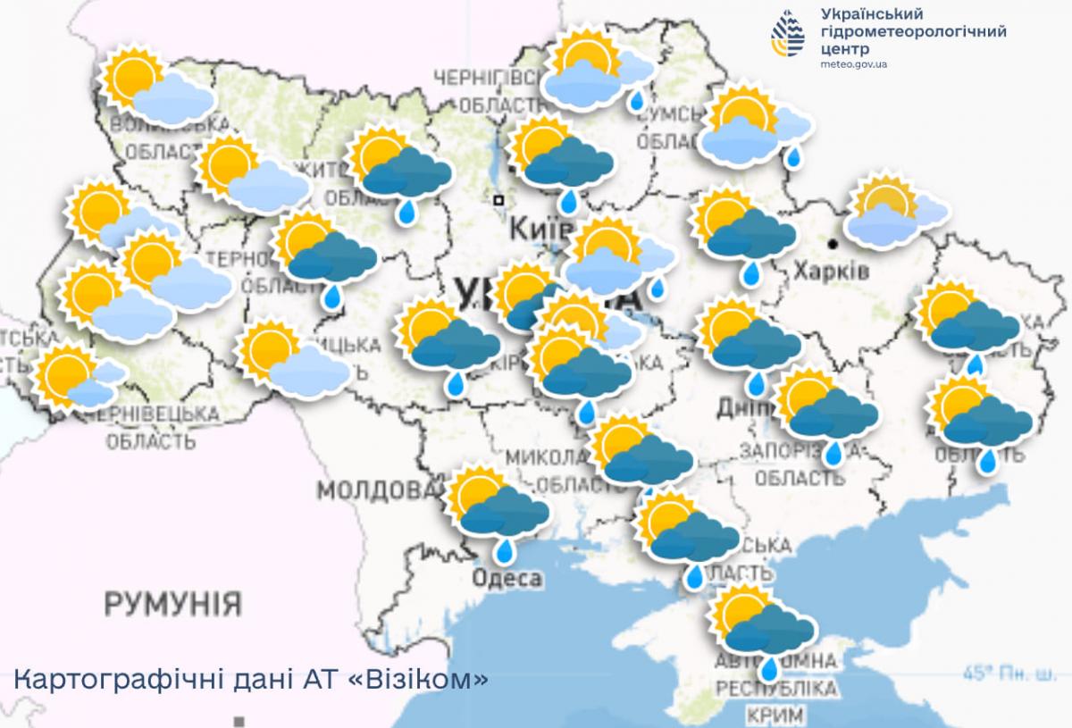 Погода в Украине на 13 мая / фото Укргидрометцентр Погода в Украине на 13 мая / фото Укргидрометцентр