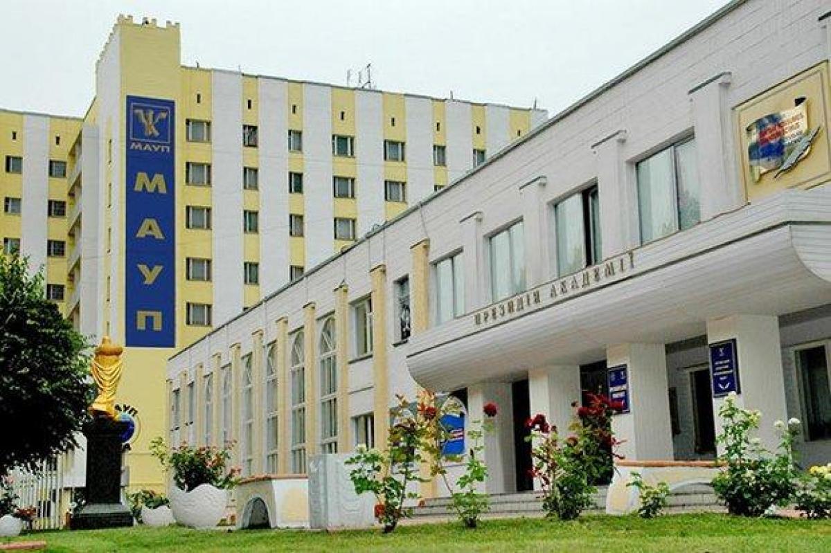 МАУП посіла перше місце серед приватних університетів України згідно рейтингу Scopus 2024 МАУП посіла перше місце серед приватних університетів України згідно рейтингу Scopus 2024