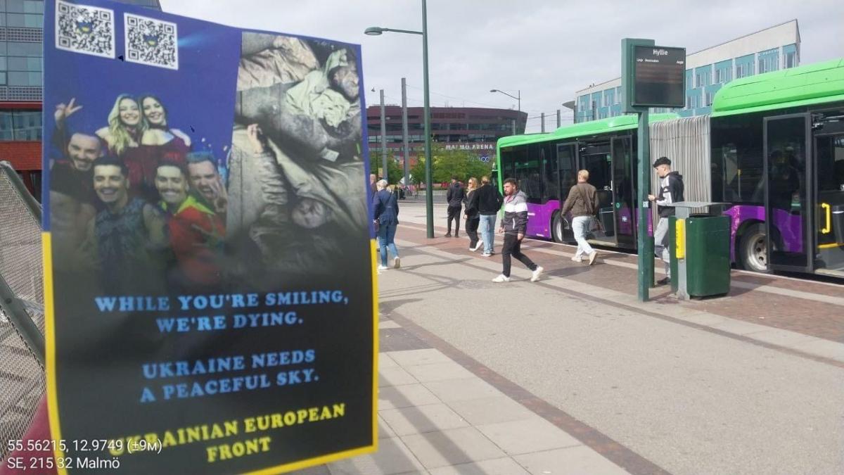 Український Європейський Фронт провів акцію у шведському Мальме, де проходив фінал Євробачення Український Європейський Фронт провів акцію у шведському Мальме, де проходив фінал Євробачення