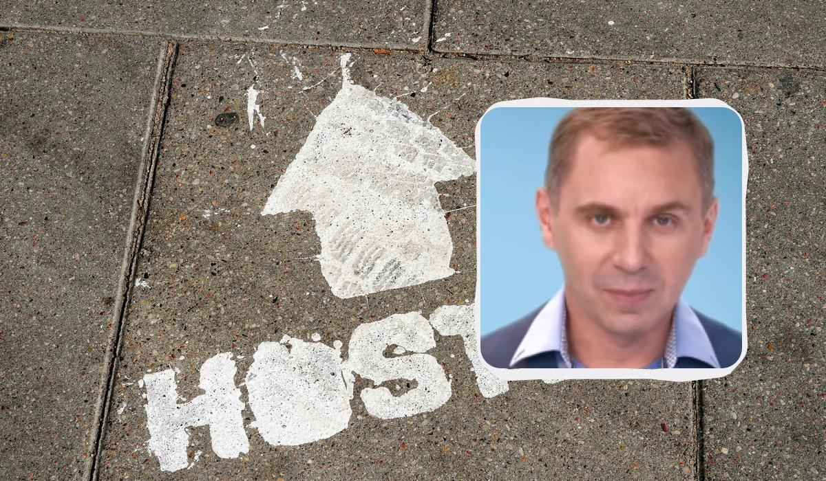 Авраменко объяснил, как сказать hostel на украинском языке / Коллаж УНИАН, фото скриншот, фото ua.depositphotos.com Авраменко объяснил, как сказать hostel на украинском языке / Коллаж УНИАН, фото скриншот, фото ua.depositphotos.com