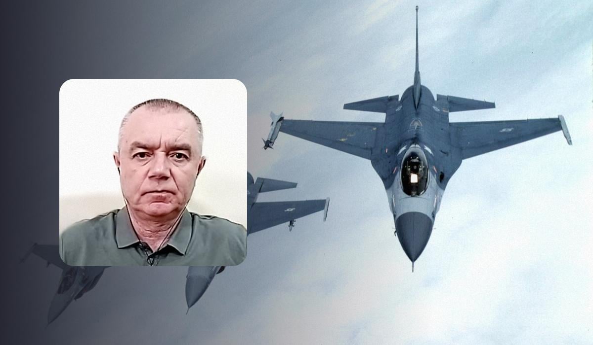 Свитан назвал условие, при котором F-16 начнут работать по Крыму / коллаж УНИАН, фото Getty Images, скриншот