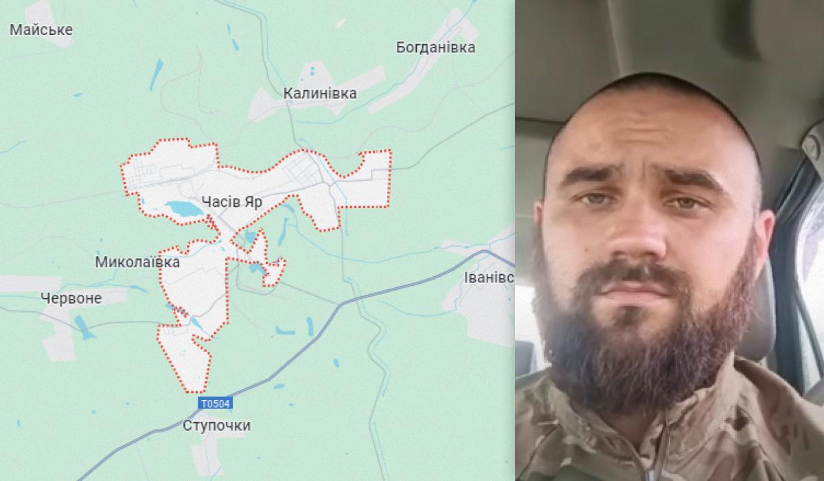 Дмитрий Кожубенко рассказал об изменении ситуации возле Часового Яра / коллаж УНИАН со скриншотов Дмитрий Кожубенко рассказал об изменении ситуации возле Часового Яра / коллаж УНИАН со скриншотов
